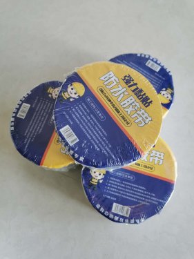防水(以實際報告為主)膠帶的特點和用法！